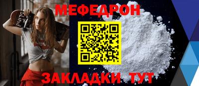 apvp Гай