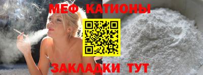 дистиллят марихуана Гатчина