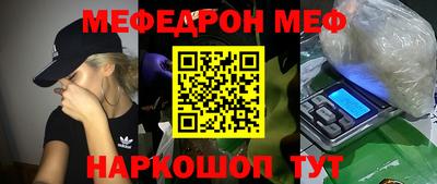 стаф Гагарин