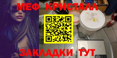 дистиллят марихуана Гатчина