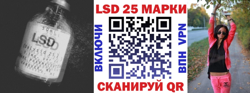 ссылка на мегу как зайти  Кингисепп  LSD-25 экстази кислота 