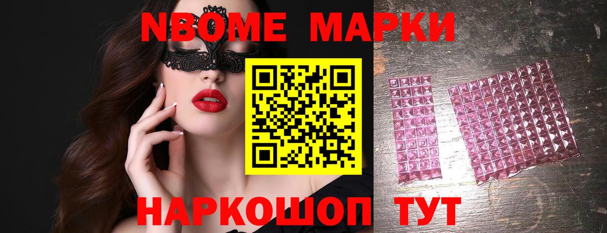 Лсд 25 экстази ecstasy  Вход с VPN  Кингисепп 