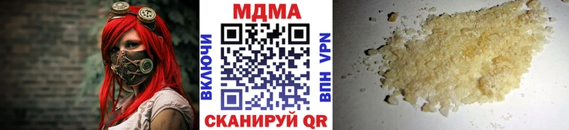 MDMA crystal  darknet официальный сайт  Кингисепп  сколько стоит 