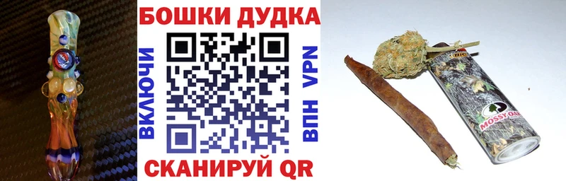 Марихуана Amnesia  Кингисепп 